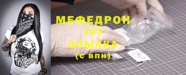 наркотики Вязники