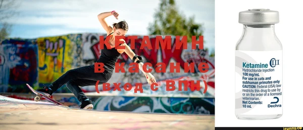 меф Вяземский
