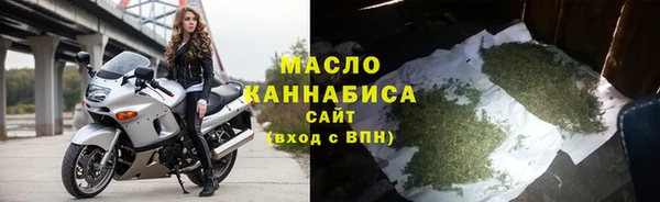 марки lsd Волосово