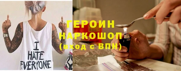 меф Вяземский