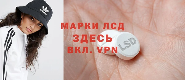 твердый Верхнеуральск
