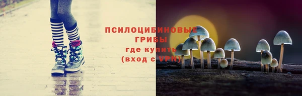 наркотики Вязники