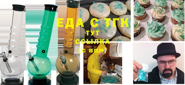 марки lsd Волосово