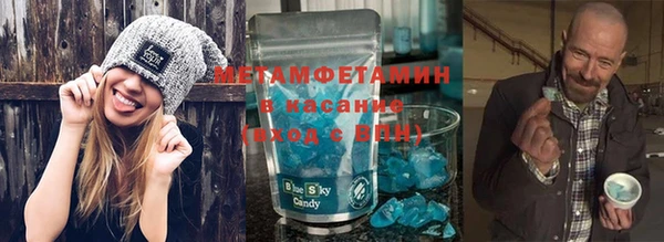 марки lsd Волосово