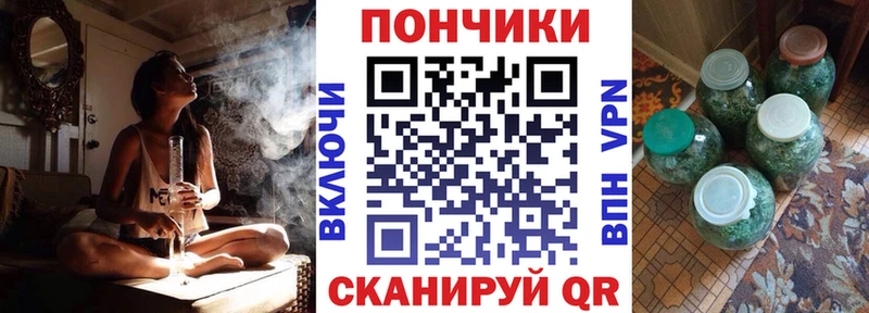 Марихуана ГИДРОПОН  Купить закладки  Череповец 